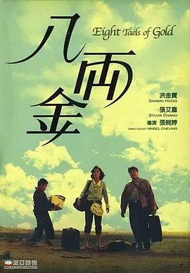 偷拍视频网站