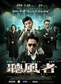 偷拍视频网站