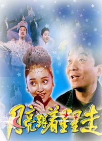 偷拍视频网站